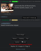 Screenshot_20250720-101239