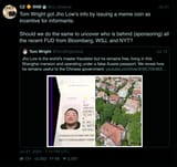 Thread 60678623 OP Image