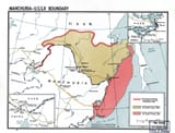 Russia China Border