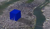 cube