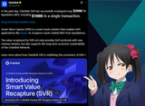 1732005525938240