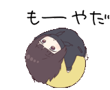 2565718606