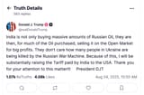 Thread 60737127 OP Image