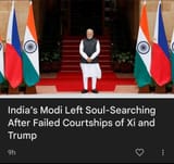 Thread 60761208 OP Image