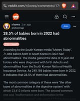 Screenshot_20250809_094901_Brave