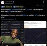 Thread 60763297 OP Image