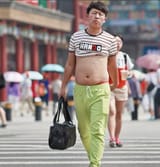 ringchingchong