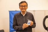 Intel-CEO-Tan-Day1-1-scaled-861707319