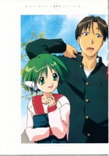 multihiroyuki