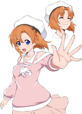 College Rena