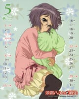 __nagato_yuki_suzumiya_haruhi_no_yuuutsu_and_1_more__9f0bdde6240613d912e04e9ad93b0d40