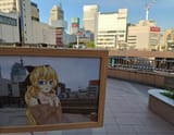 IMG_20230502_061526