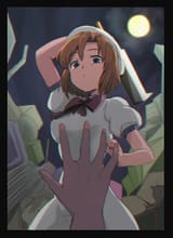 Rena_cuchillo (1)
