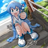 Thread image