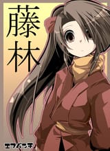 __fujibayashi_suzu_tales_of_and_1_more_drawn_by_fruit_punch__ed6f6d3bb4fc9b22f5cf1c0d901f84d1