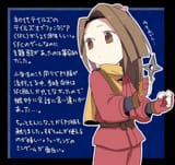 __fujibayashi_suzu_tales_of_and_1_more_drawn_by_dokan_dkn__sample-937b904e327c2f9d544c22689994bbdf