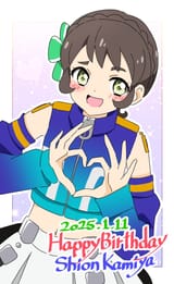 Thread 4387919 OP Image