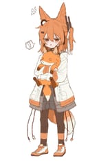 kitsunerei