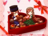 rin230