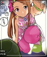 Iori496