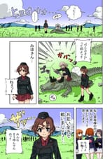 __nishizumi_miho_itsumi_erika_akiyama_yukari_takebe_saori_and_akaboshi_koume_girls_und_panzer_drawn_by_porporpor__sample-937c70323ac9a74c8b5479b103d25135