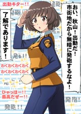 __akiyama_yukari_girls_und_panzer_and_1_more_drawn_by_omachi_slabco__c4c72f8b3ab2d1d7e13586ef24929603