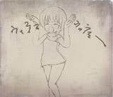 Lain Art (63)