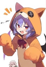inu-remi