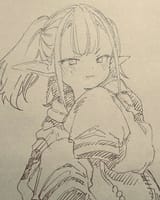 smugplayful
