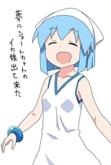 88dc9ad86c045079f79e919b0bc9eb7a