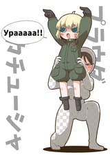 __katyusha_and_nonna_girls_und_panzer_drawn_by_zannen_na_hito__fc8de9805b82a3722e593c4dbf18294e