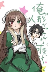 illust_127428746_20250316_214930