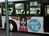 1636916785419