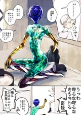 1667312359133826