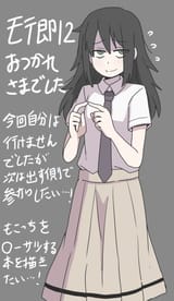 illust_115359636_20241121_152942