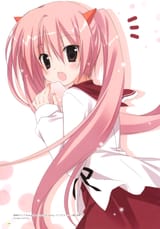 89d9751c4d9bba3b6c05e0d3bdd2f69b