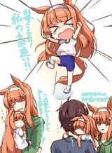 GnLdbXiaEAAtKCR