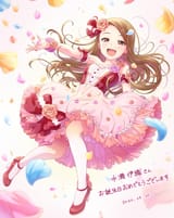 Iori528