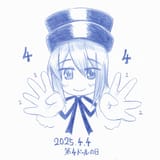GnsfmqPaEAE4h6q