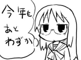 media_Bcqe1nsCUAMTnX4