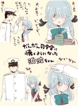 692ec645adeae8489bbd49ac3e0635ec