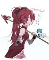 Gn1PWpnasAAfiWV