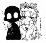 Gn2SaUIasAAjN1A