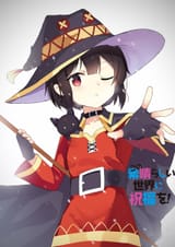 128979551