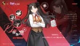 yande.re 1226835 fate_stay_night fate_stay_night_heaven&#039;s_feel majsoul seifuku tagme toosaka_rin