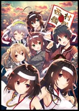 __shigure_shigure_kai_ni_yamashiro_fusou_mogami_and_6_more_kantai_collection_drawn_by_hatori_piyoko__c6c0be512f382094b6d1b3fe999f8114