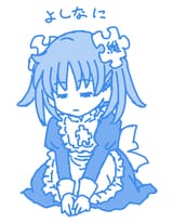 __wikipe_tan_wikipedia_drawn_by_kasuga_kasuga39__0602f585395801f04c71f66bc3bc6050