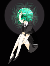りゅう - Phos
