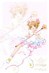Cardcaptor.Sakura.full.3432652