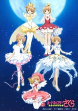 Cardcaptor.Sakura_.Clear.Card-hen.full.3279352